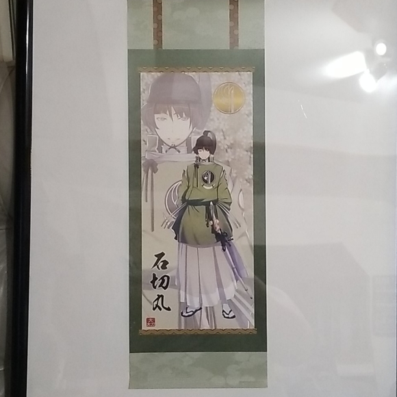 Rare Touken Ranbu Ishikirimaru poster - Picture 2 of 2